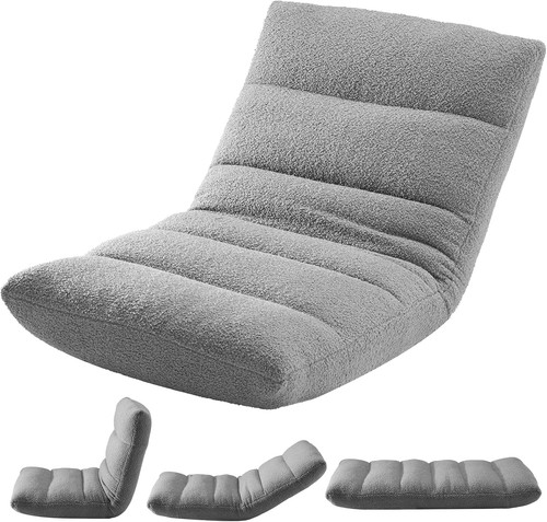 Adjustable folding floor chair - adjustable,